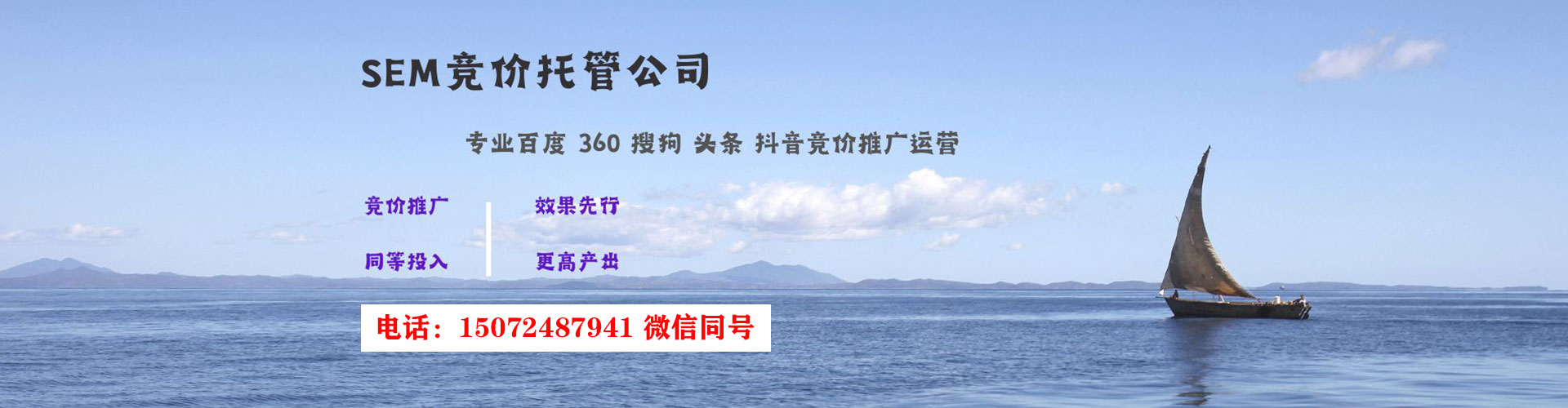 许昌微博信息流