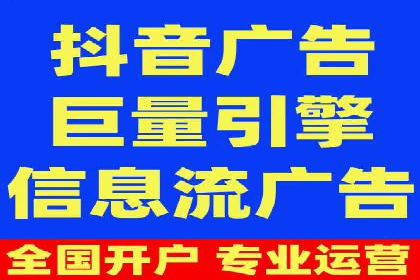 成功案例：SEM竞价代运营助力企业实现持续增长