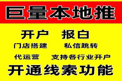 今日头条信息流案例：如何提升用户粘性